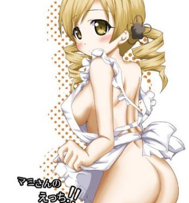 Tied Mami-san no Ecchi!!- Puella magi madoka magica hentai Virgin