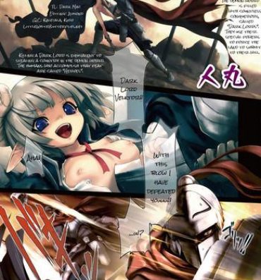 Speculum Maou no!! 03 Trick and Treat!!   Demon Lord's 03 Trick and Treat!! Camera