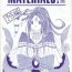 Kashima MATERIALS!- Ah my goddess hentai Novinhas