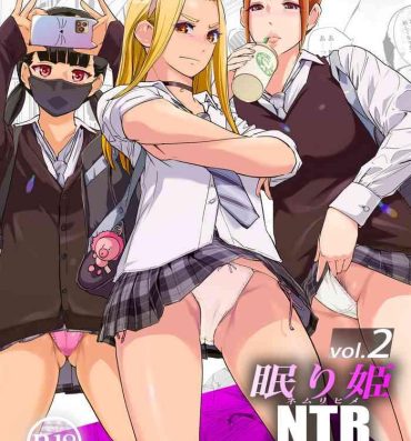 Anal Fuck NTR Nemuri Hime vol. 2- Original hentai Consolo