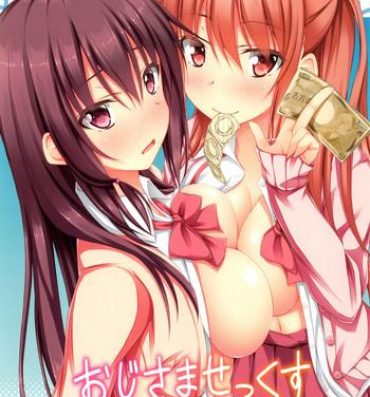 Groupfuck Oji-sama Sex- Saki hentai Moreno