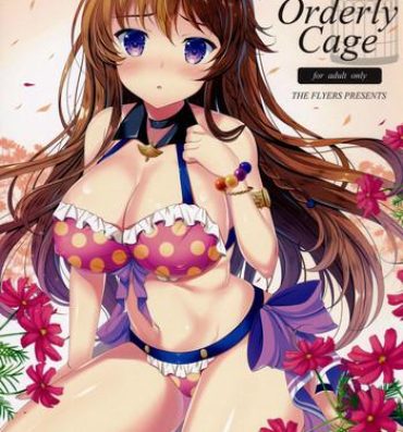 Step Brother Orderly Cage- Granblue fantasy hentai Tiny Titties