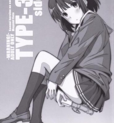 Verified Profile (Puniket 35) [TYPE-57 (Frunbell)] TYPE-37 side-a (Saenai Heroine no Sodatekata)- Saenai heroine no sodatekata hentai Girl
