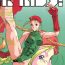 Arabic R KIDS! Vol. 8- Sailor moon hentai Street fighter hentai Tenchi muyo hentai Red baron hentai For
