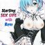 Casado Rem kara Hajimeru Seiseikatsu | Starting Sex Life with Rem- Re zero kara hajimeru isekai seikatsu hentai Roughsex