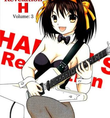 Tiny Tits Porn Revelation H Volume: 3- The melancholy of haruhi suzumiya hentai Gays