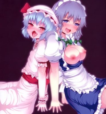 Perfect ROUND AND ROUND- Touhou project hentai Spying