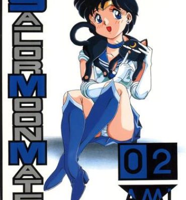 Glamour SAILOR MOON MATE 02 Ami- Sailor moon hentai Black Woman