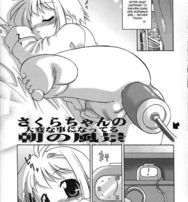 Huge Boobs Sakura-chan's Amazing Adventure Book 1.5- Cardcaptor sakura hentai Thylinh