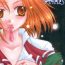 Camgirl Shamanic Princess Vol. 3 – Venus- Shaman king hentai Pure 18
