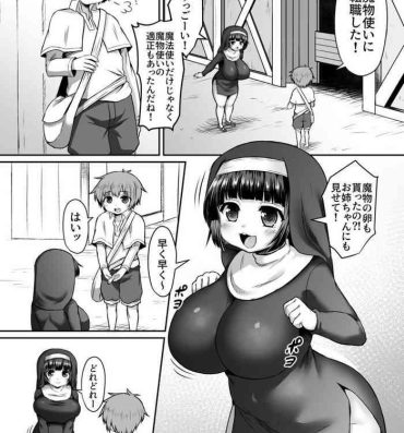 Messy Shokushu No Tamago De Harama Sarete Haranouchi De Abaresaserareru Manga Oldyoung