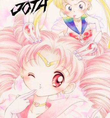 Pink Tamari Tsuke JOTA- Sailor moon hentai Bubble