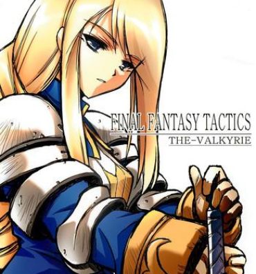 Stretching THE-VALKYRIE- Final fantasy tactics hentai Piercings