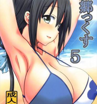 New Tougoux 5- Yuuki yuuna wa yuusha de aru hentai Humiliation