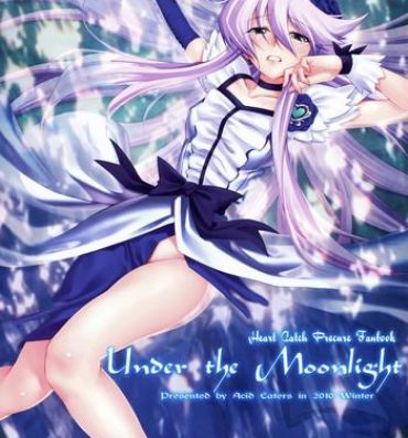 Stunning Under the Moonlight- Heartcatch precure hentai Blowjobs