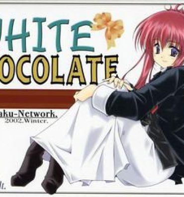 X WHITE CHOCOLATE- Sister princess hentai Behind