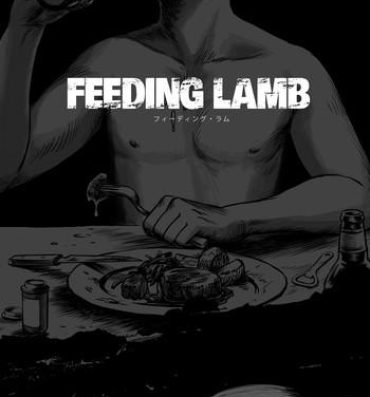 Grandma Feeding Lamb- Original hentai Star