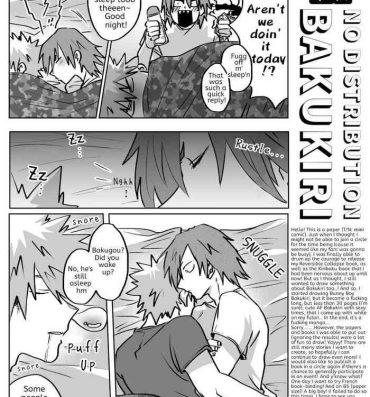 Real Sex Bakukiri Paper: Issue 16 -Boku No Hero Academia dj- My hero academia | boku no hero academia hentai Suckingdick