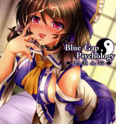 Hot Naked Girl Blue Gap Psychology – Hanten Shinri- Touhou project hentai Girl Fucked Hard