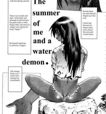Squirters Boku to Kappa no Natsu. | The Summer of Me and the Water Demon Hard