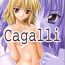Role Play Cagalli- Gundam seed hentai Cock Suck
