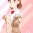 Classy Chou Misaka Ronri- Toaru majutsu no index | a certain magical index hentai Tight