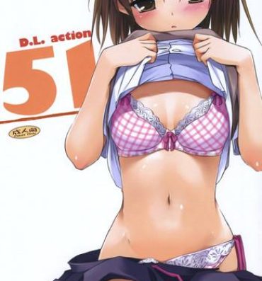 Head D.L. action 51- Toaru kagaku no railgun hentai Couple Porn