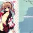 Shaking Elise-chan ga Itazura Sarechau Hon- Tales of xillia hentai Nipples