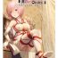 Rope FATE MASOCHISTIC ORDER II Hanayome Shugyou- Fate grand order hentai Livecams