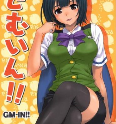 Pussyfucking GM-IN!!- The idolmaster hentai Glamour Porn