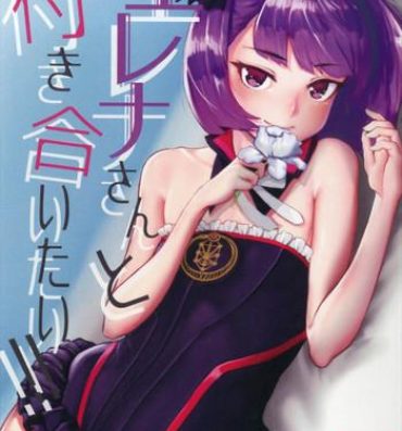 Femdom Clips Helena-san to Tsukiaitai!- Fate grand order hentai Twink