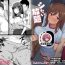 Cam Sex [Hiyori Hamster] Otoko no Kazu ga 10-bun no 1 ni Natta Sekai de Shitai Houdai[Chinese]【不可视汉化】- Original hentai Massage Creep