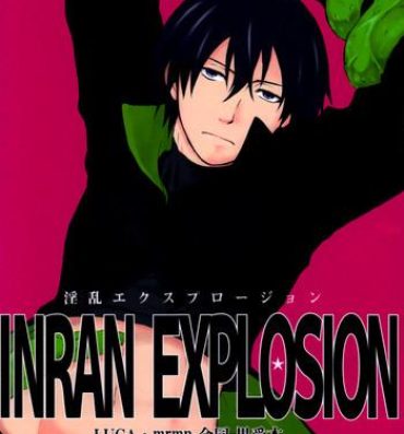 Gostosa Inran Explosion- Darker than black hentai Exhib