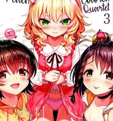 Carro Momoiro Quartet 3 TRIbute | Peach Colored Quartet 3 TRIbute- The idolmaster hentai Free Blowjobs
