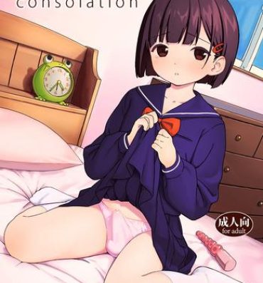 Anal Creampie Nagusame | consolation- Original hentai Gay Cumshot
