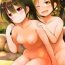 Cosplay Onnanoko datte Otokoyu ni Hairitai 3 | They may just be little girls, but they still want to enter the men's bath! 3- Original hentai Lima