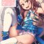 Nipple Platinum Dakko- The idolmaster hentai Female Domination