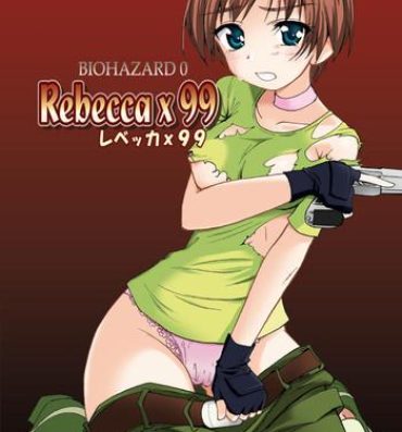 Class Rebecca x 99- Resident evil hentai Bear