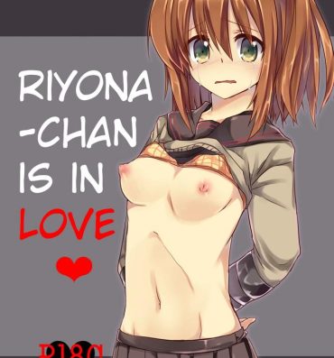 Pantyhose Riyona-chan is in Love Hard Core Sex