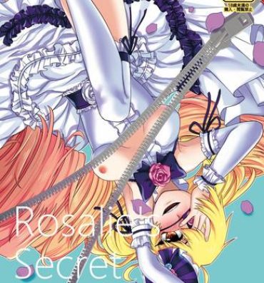 Tit Rosalie's Secret CHUCK- Shironeko project hentai Oldvsyoung