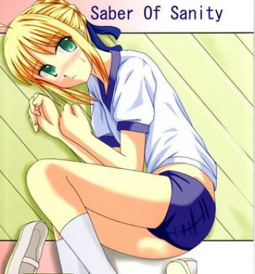 Big Booty Saber Of Sanity- Fate stay night hentai Spreading