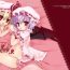 Hardcorend Scarlet- Touhou project hentai Chile