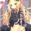 Blowjob Senobi Suru Abby ga Kawaikatta kara Sonomama Akechatta Ken- Fate grand order hentai 3some