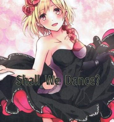 Free Blow Job Shall We Dance?- Granblue fantasy hentai Nuru