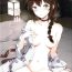 Petite Porn Shigure no Dakigokochi- Kantai collection hentai Face Fucking