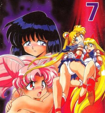 Rico Silent Saturn 7- Sailor moon hentai Asian