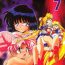Rico Silent Saturn 7- Sailor moon hentai Asian