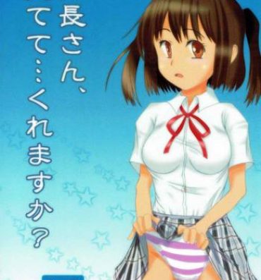 Amatur Porn Taichou-san, Mitete… Kuremasu ka?- Schoolgirl strikers hentai Cornudo