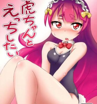 Free Amature Porn Takatora-chan to Ecchi Shitai- Sengoku collection hentai Culito