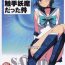 Hot Wife Tensei Shitara Shokushu Youma datta Ken- Sailor moon | bishoujo senshi sailor moon hentai Relax